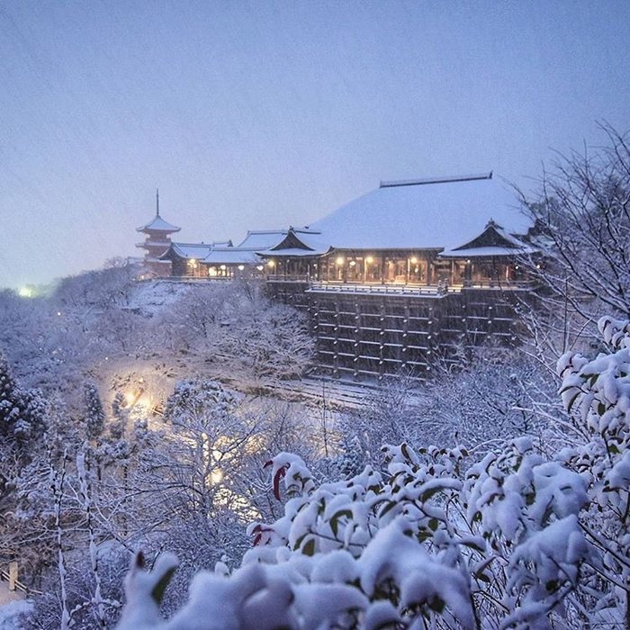 Heavy Snowfall In Kyoto