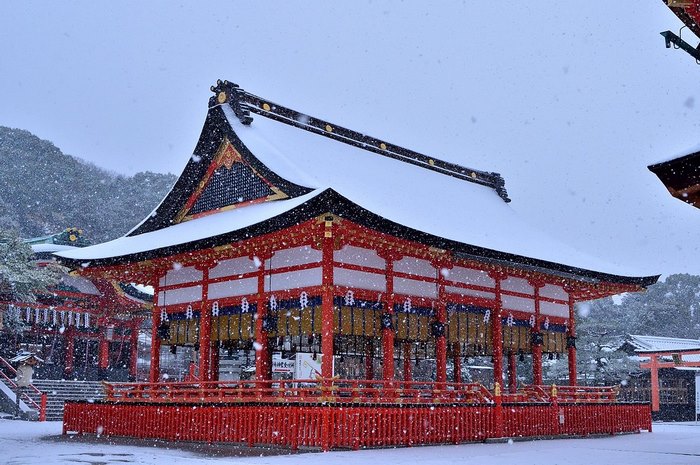 Heavy Snowfall In Kyoto