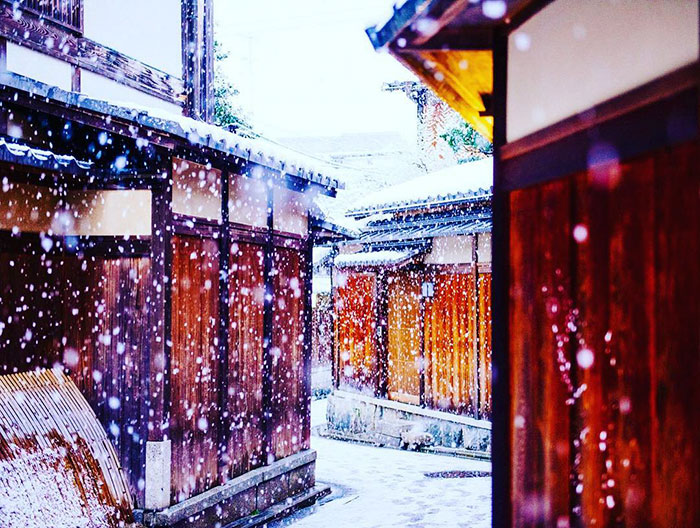 Heavy Snowfall In Kyoto