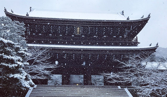 Heavy Snowfall In Kyoto