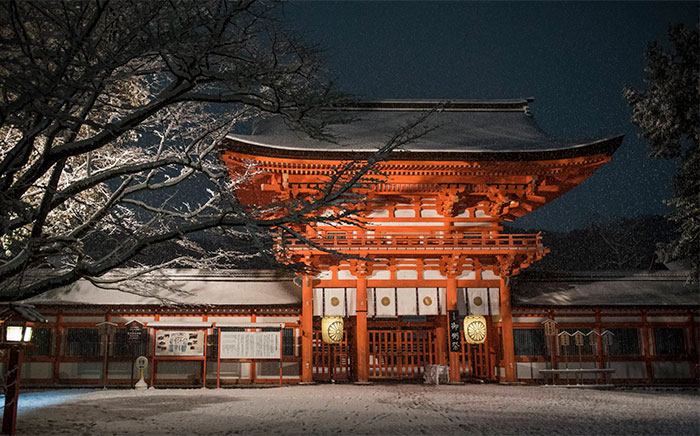 Heavy Snowfall In Kyoto