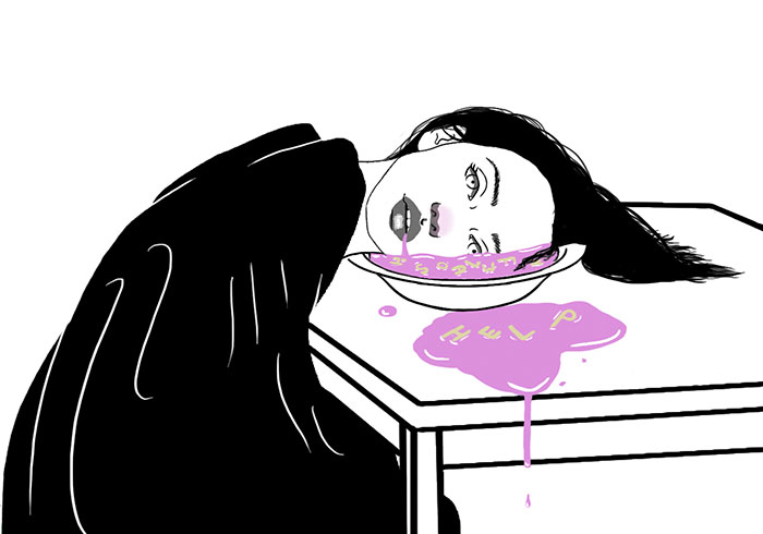 I Illustrate Woman’s Inner World