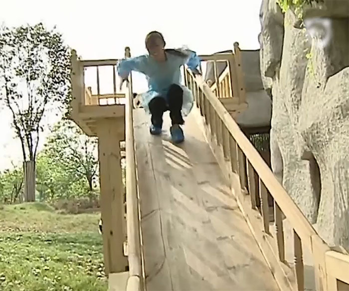 Best Job In The World