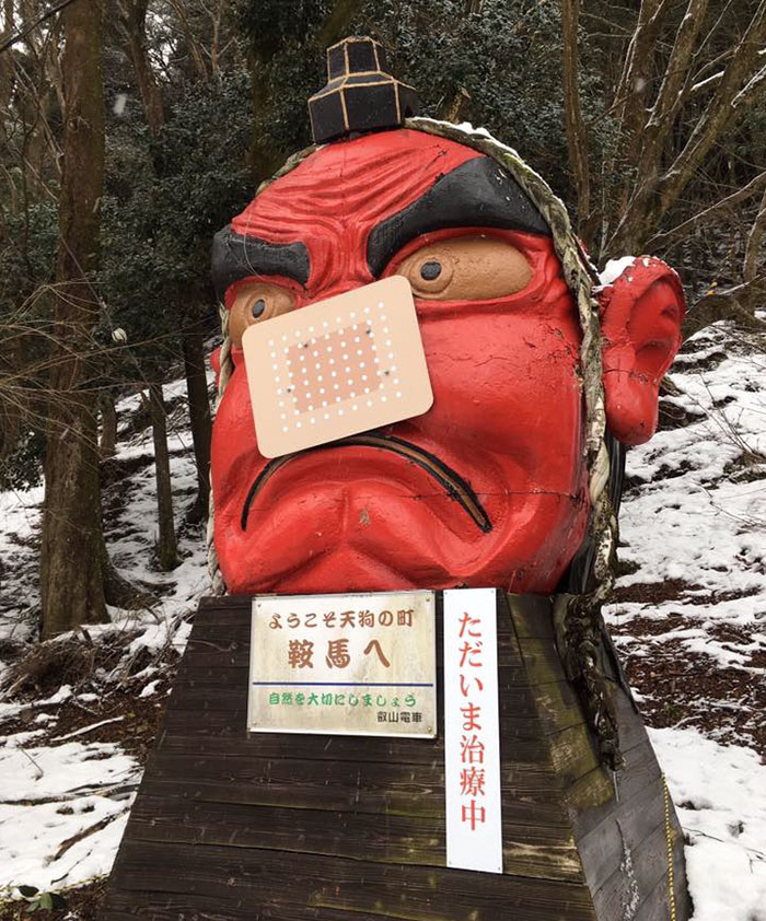 snow-broken-nose-fix-tengu-kyoto-japan-1 snow-broken-nose-fix-tengu-kyoto-japan-1