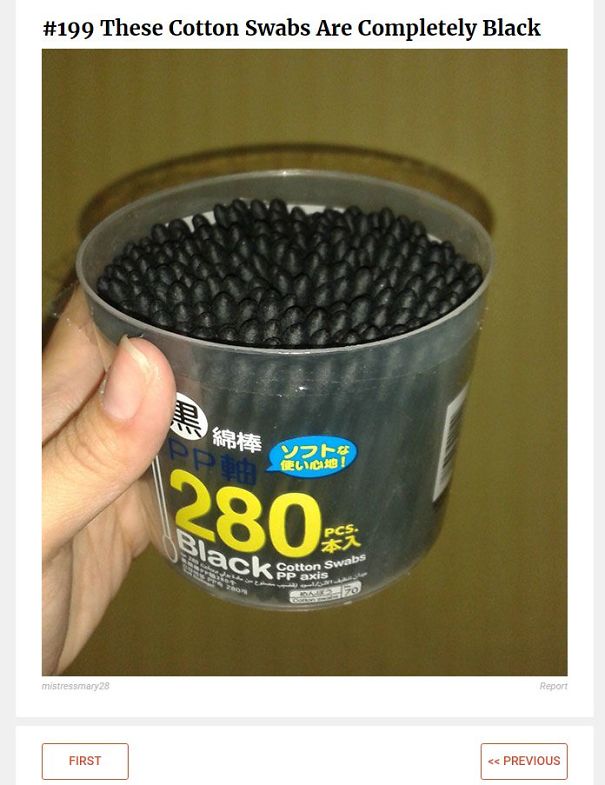 There Are Only 199 Posts