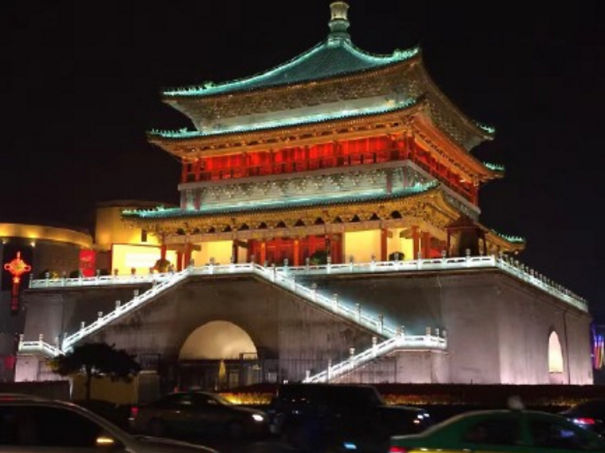 xian-2017-587e5a02c6f5b.jpg