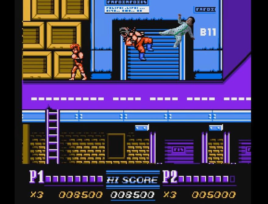 The Adventures Of Gael