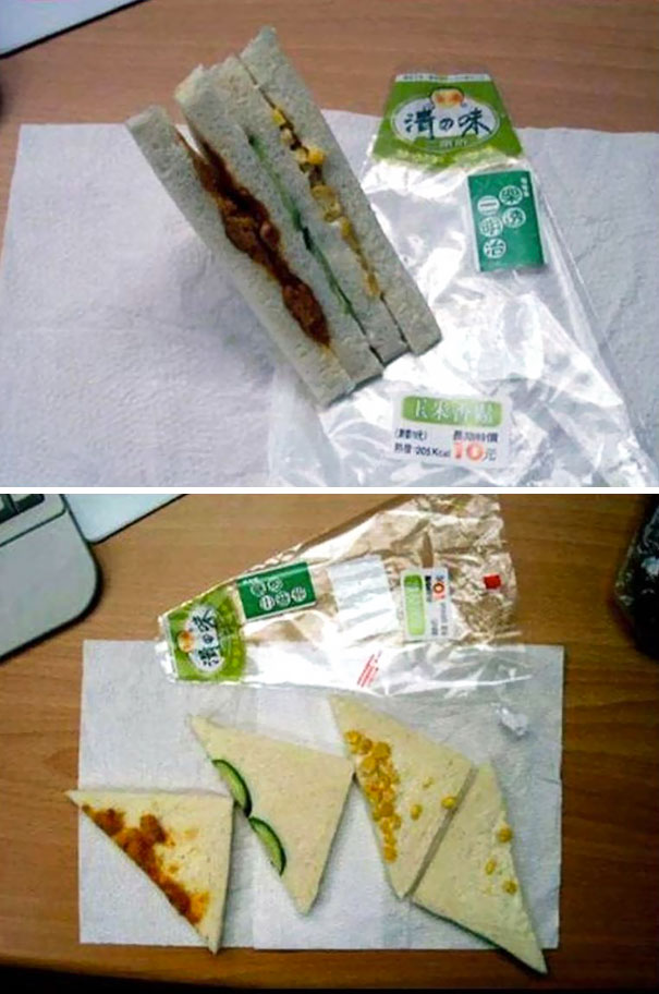 This Is Why I Have Trust Issues