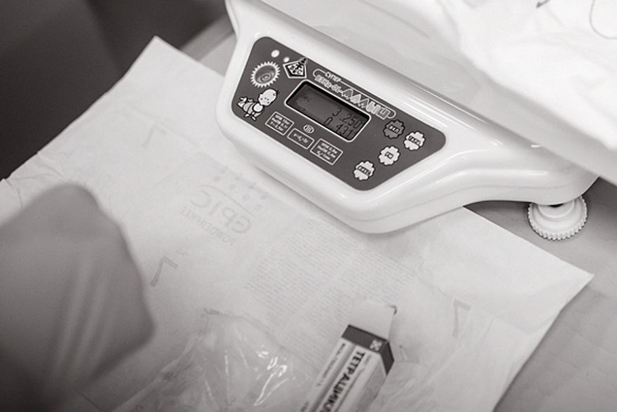 The New World - A Person Was Born