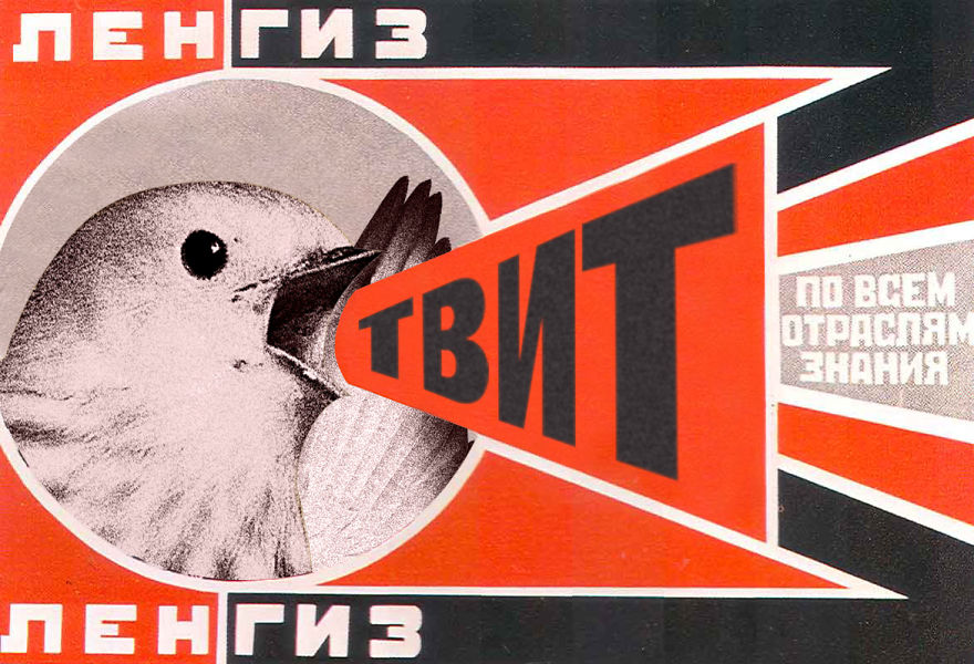 Tweetie Rodchenko