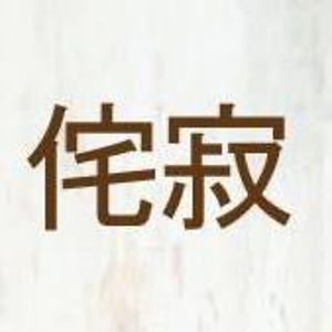 margrethe1976 avatar