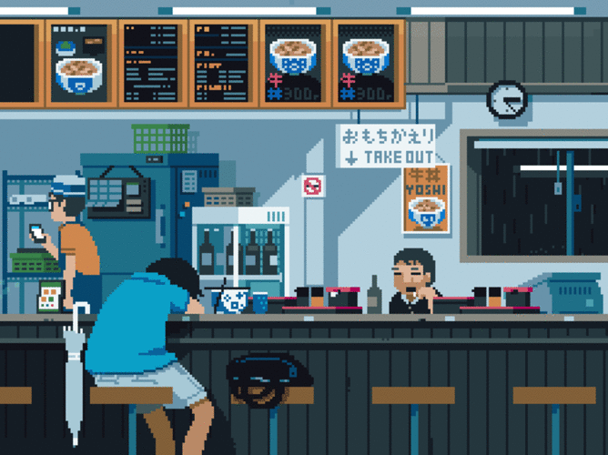 Gifs That Makes You Feel Relaxed