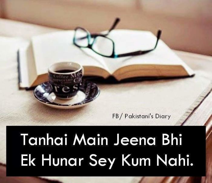 A cup of coffee, open book, and glasses on a table, illustrating good posture vs bad posture concept.