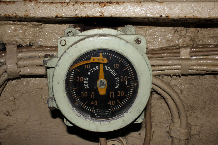 Inside Old Soviet Submarine In Amsterdam