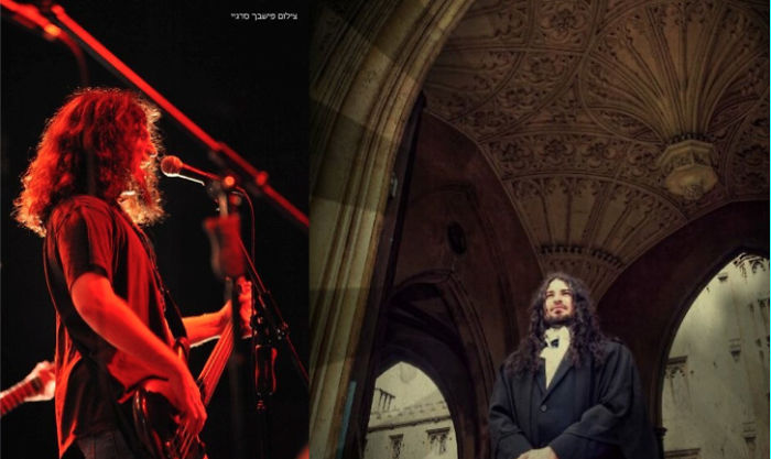 I Use To Be Much Cooler 10 Years Ago :(