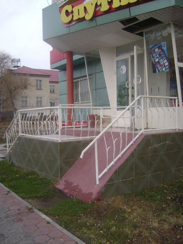 An Extreme Ramp