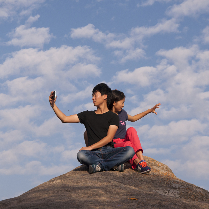 I See Many Funny Strangers On The Rock Everyday