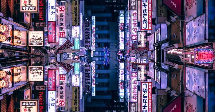 Derive: Wandering Under The Neon Lights Of Tokyo