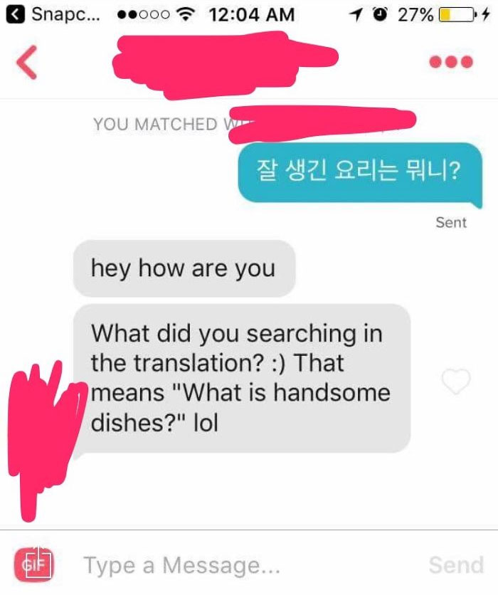 My Friend Tried To Pull Some Smooth Moves On A Korean Girl. "What's Cookin Good Lookin"