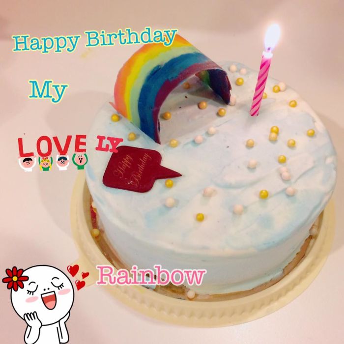 My Birthday Cake From My Close Friend.