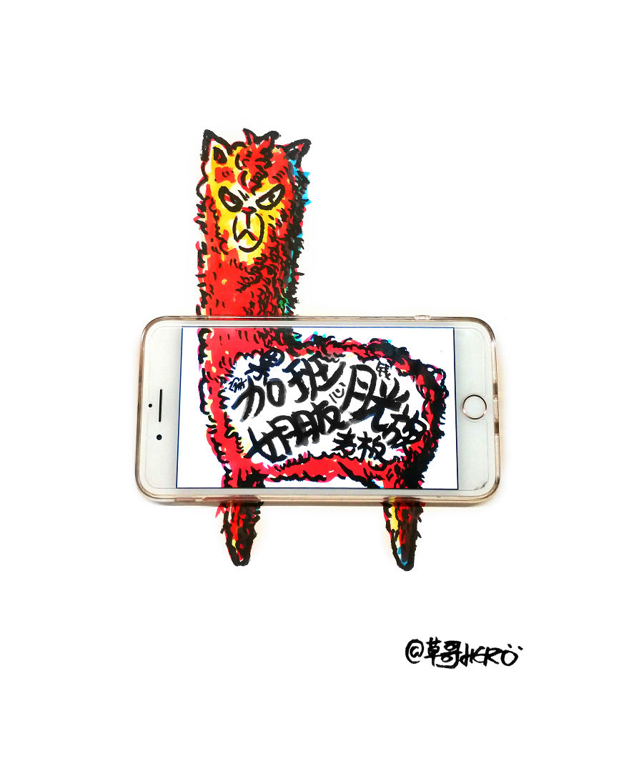 I Use A Smartphone As A Challenge In My Illustrations