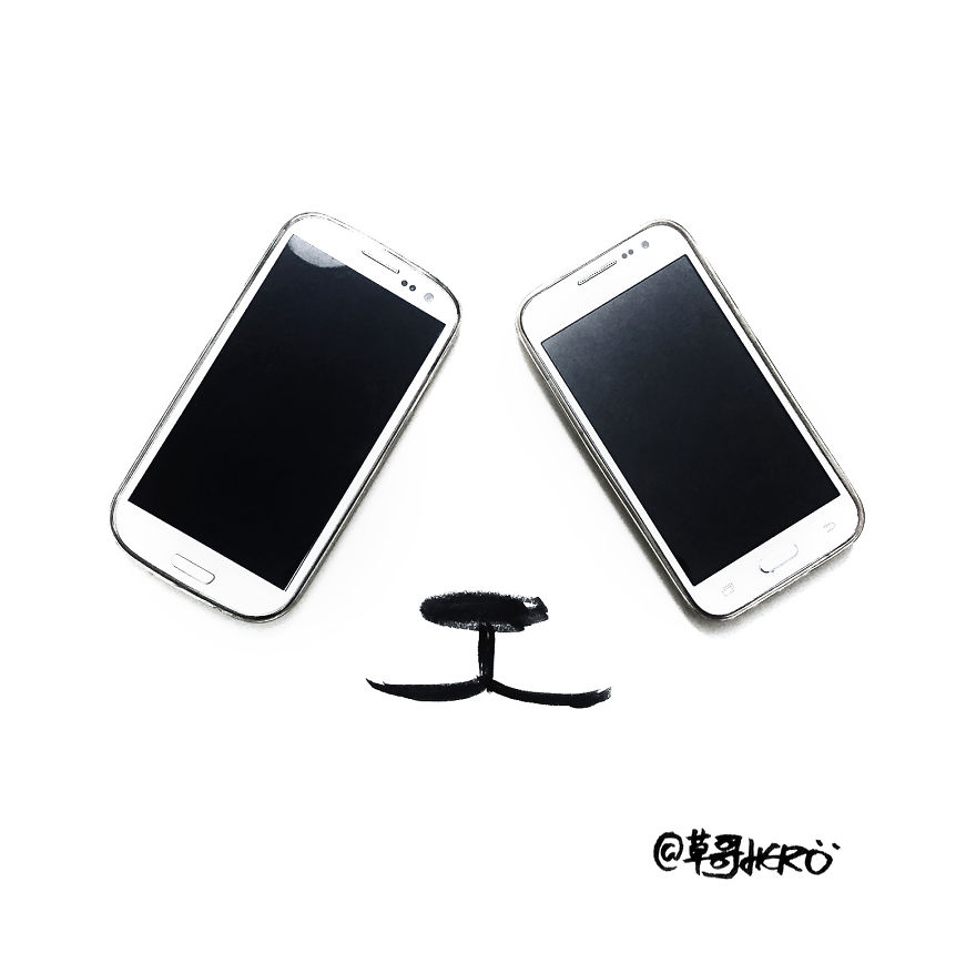 I Use A Smartphone As A Challenge In My Illustrations