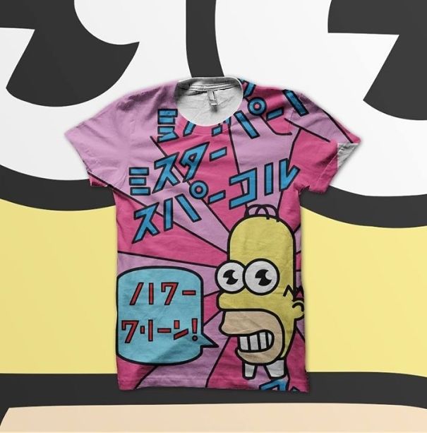 Best Drunk Purchase Of My Life