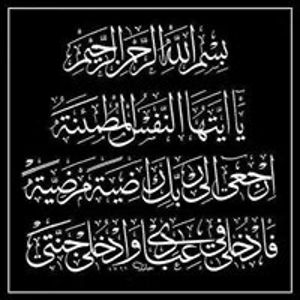 hadjer_bouzid30 avatar