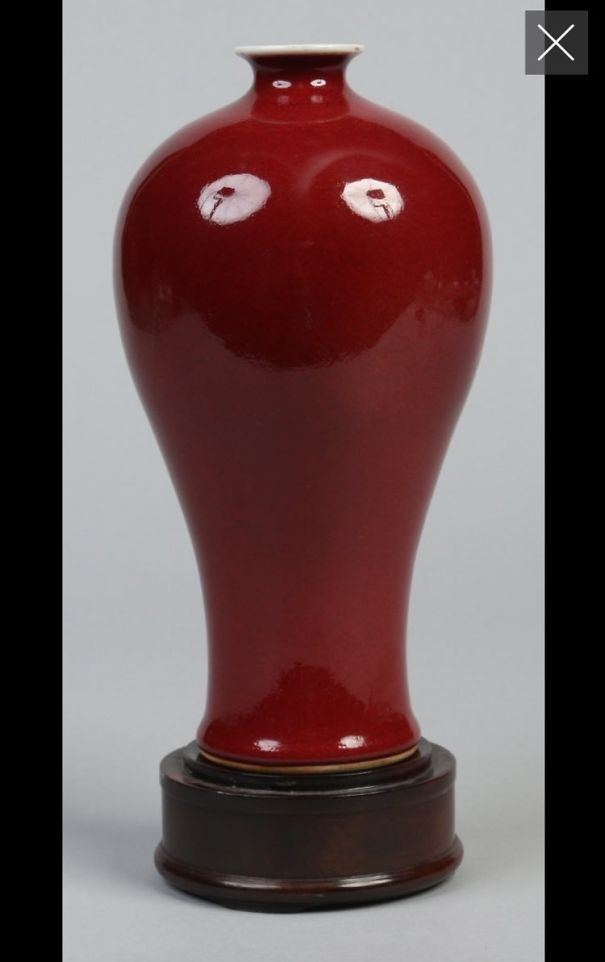 Happiest Chinese Vase Ever