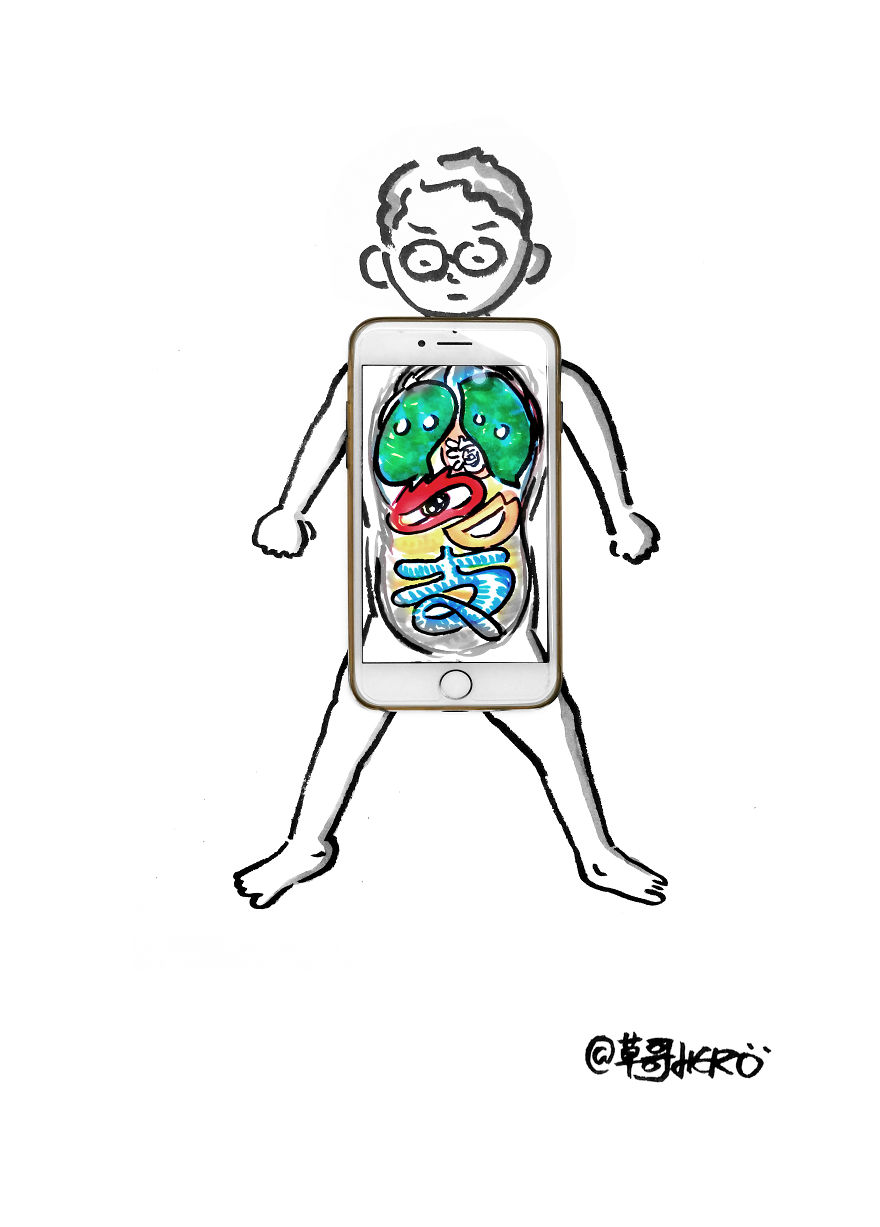 I Use A Smartphone As A Challenge In My Illustrations