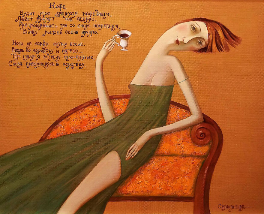 Wonderland: Delicate Pictures By Olesya Serzhantova Wonderland: Delicate Pictures By Olesya Serzhantova