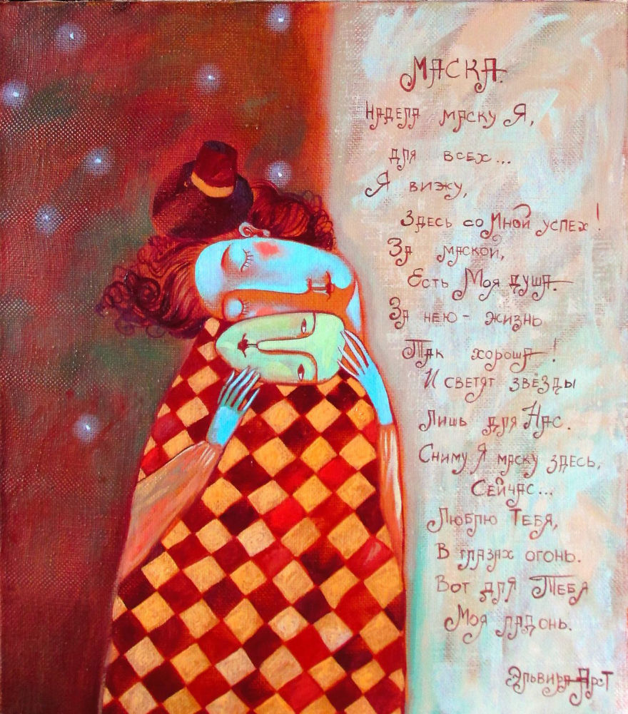 Wonderland: Delicate Pictures By Olesya Serzhantova Wonderland: Delicate Pictures By Olesya Serzhantova