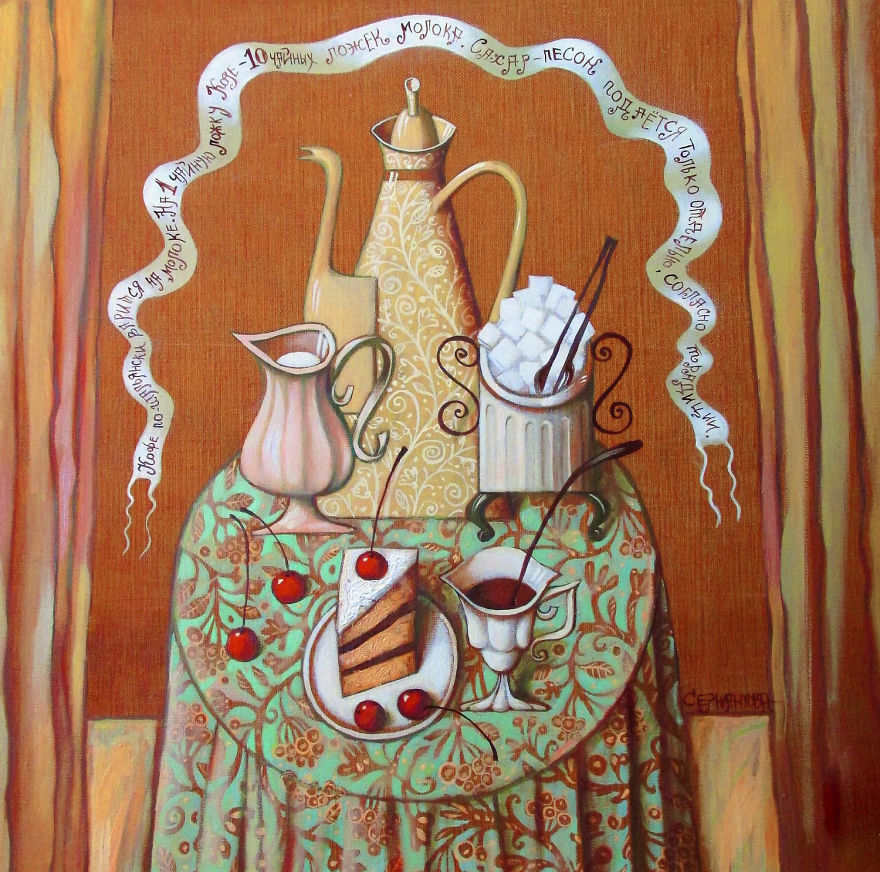 Wonderland: Delicate Pictures By Olesya Serzhantova Wonderland: Delicate Pictures By Olesya Serzhantova