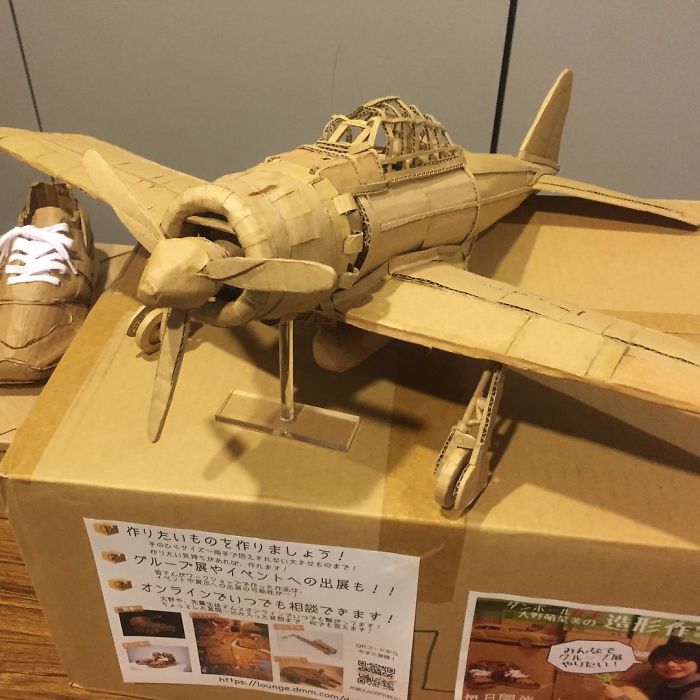 Cardboard Art