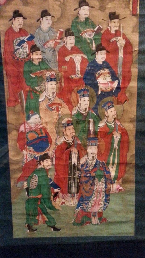 One Of These Things Is Not Like The Others