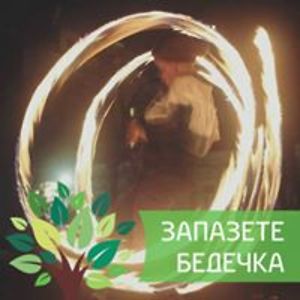 bogdana_georgieva avatar