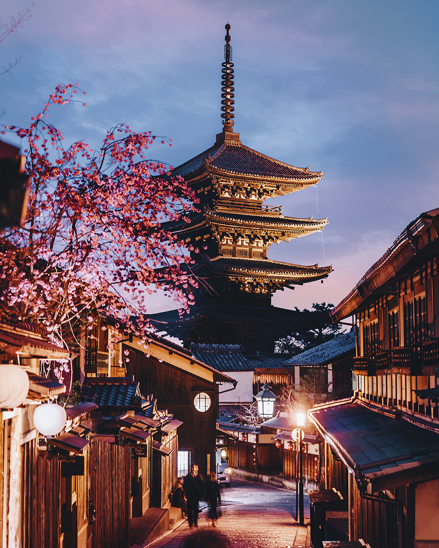 Kyoto, Gion