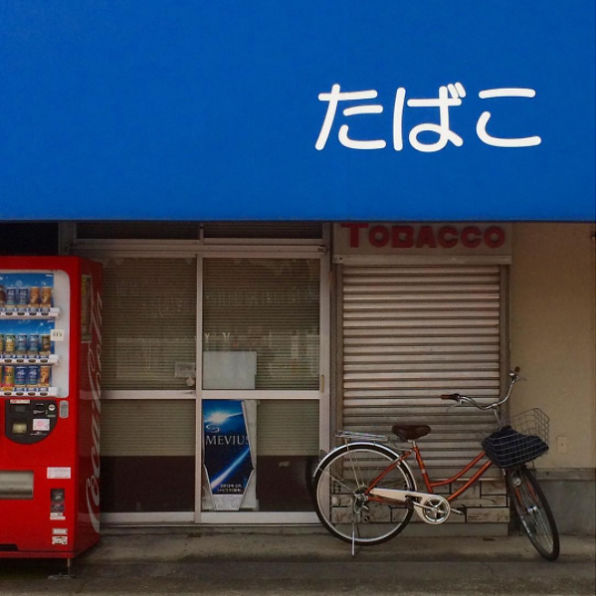 I Explore Japan's Quirky Neighbourhoods With A Bicycle And A Camera