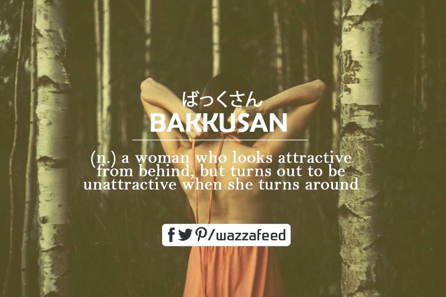 11 Beautiful Japanese Words With No Direct English Translation