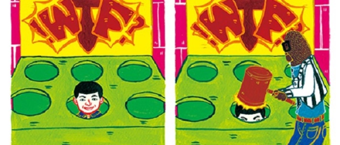 Can You Understand These 10+ Weird Comics (Nsfw)