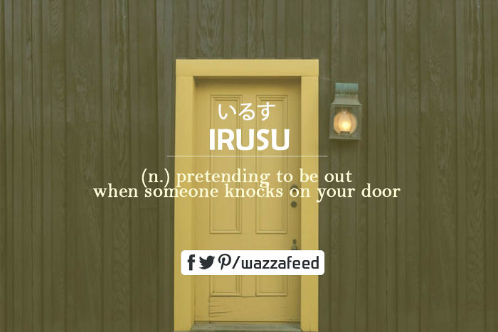 11 Beautiful Japanese Words With No Direct English Translation