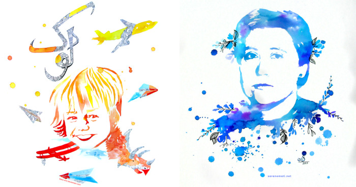 I Create Personalized Portraits With Persian Calligraphy Based On Their Hobbies And Favorite Things