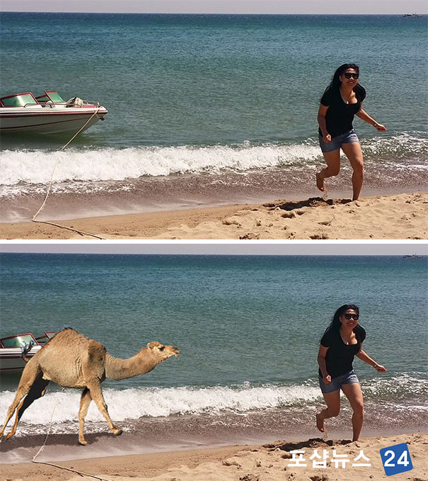 Can You Make It So I'm Running From Something Scary?