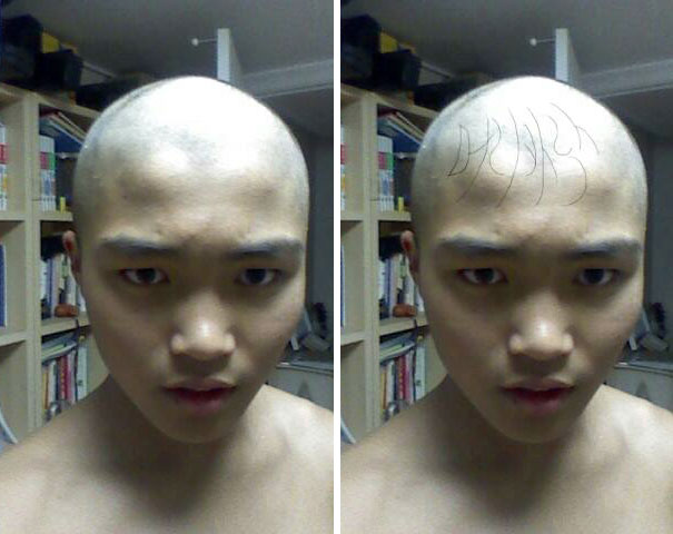 I Don't Have Hair, But I Want Some Hair