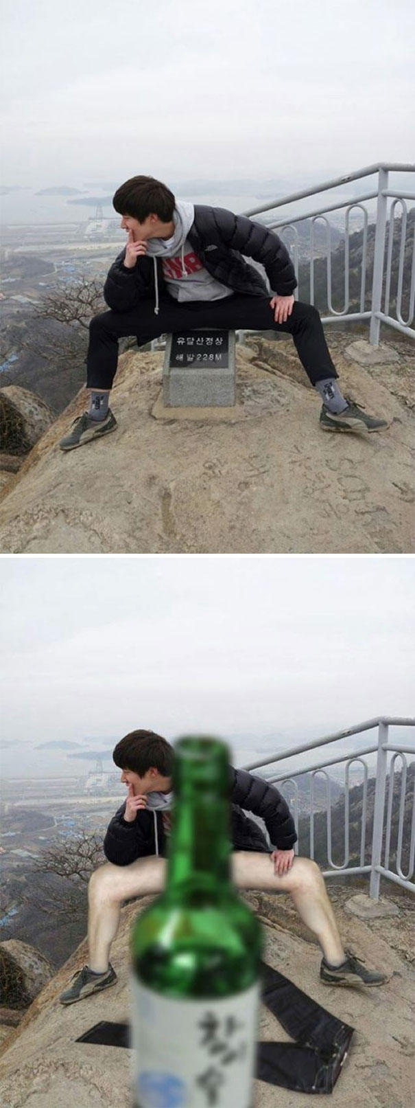 Please Lower The Pants Below The Sock So That You Can't See Them And Put A Bottle Of Soju In Front Of Me