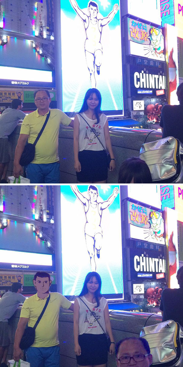 Please Bring My Uncle A Bit Closer