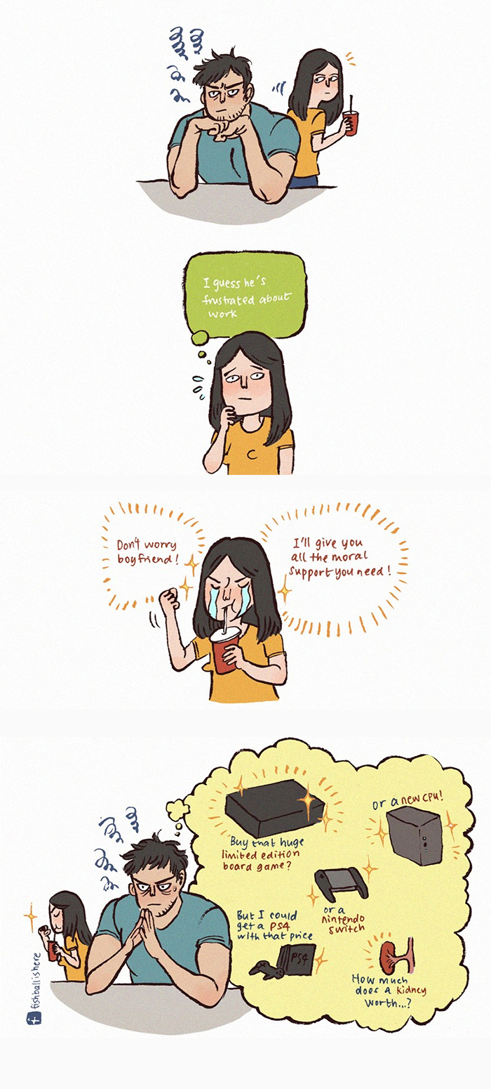 My Giant Nerd Boyfriend