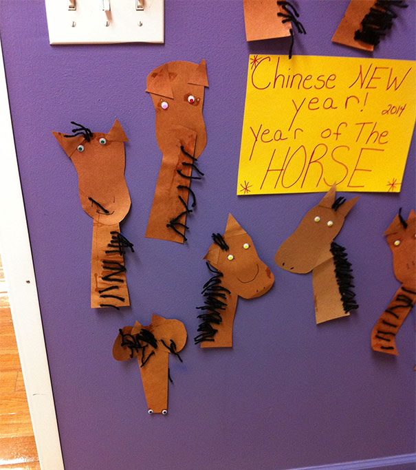 One Of These Things Is Not Like The Other