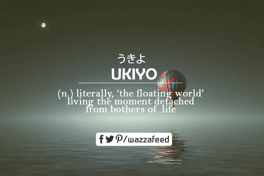 11 Beautiful Japanese Words With No Direct English Translation