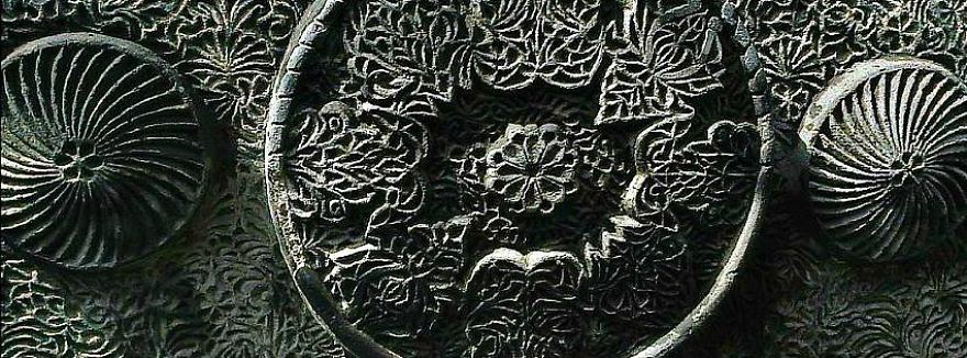 Ornamented Ornaments